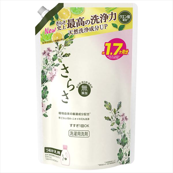 さらさ洗剤ジェルつめかえ超ジャンボサイズ 【 Ｐ＆Ｇ 】 【 衣料用洗剤 】