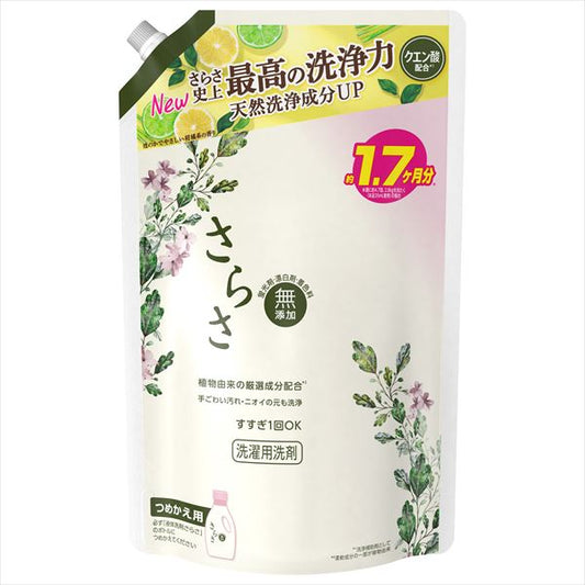 さらさ洗剤ジェルつめかえ超ジャンボサイズ 【 Ｐ＆Ｇ 】 【 衣料用洗剤 】