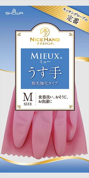 ナイスハンドミューうす手　Ｍピンク 【 ショーワ 】 【 炊事手袋 】
