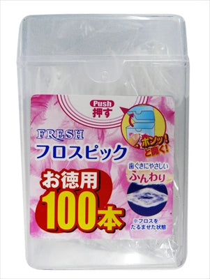 フレッシュ　フロスピック　１００本 【 デンタルプロ 】 【 フロス・歯間ブラシ 】