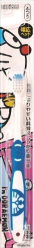 アイムドラえもん　ラバーハブラシ 【 エビス 】 【 歯ブラシ 】