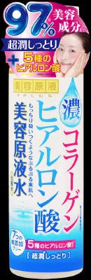 美容原液水　化粧水 【 コスメテックスローランド 】 【 化粧水・ローション 】