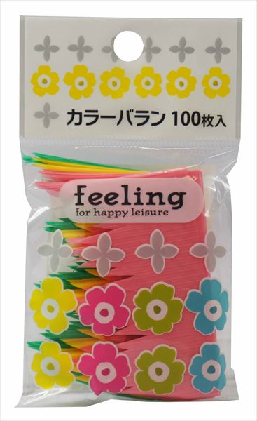 ｆｅｅｌｉｎｇ　カラーバラン１００枚入 【 大和物産 】 【 お弁当用品 】