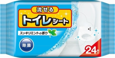 流せるトイレシート２４枚 【 コットンラボ 】 【 住居洗剤・トイレ用 】