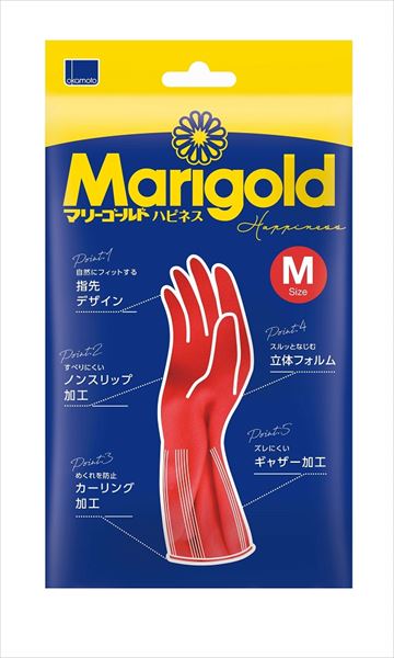 マリーゴールドハピネスＭ 【 オカモト 】 【 炊事手袋 】