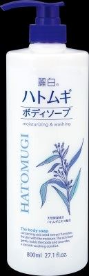 麗白　ハトムギ　ボディソープ　本体