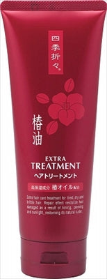 四季折々　椿油　エクストラ　ヘアトリートメント