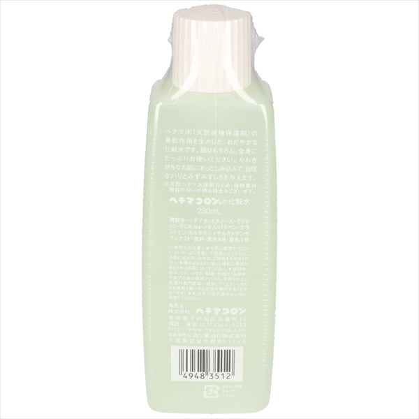 ヘチマコロン　化粧水　２３０ＭＬ 【 - 】 【 化粧水・ローション 】