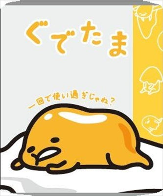 ぐでたま４Ｒ 【 ハヤシ商事 】 【 トイレットペーパー 】