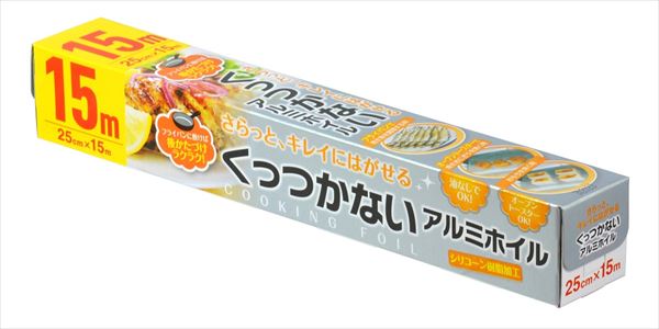増量くっつかないホイル２５ＣＭ×１５Ｍ 【 大和物産 】 【 アルミホイル 】