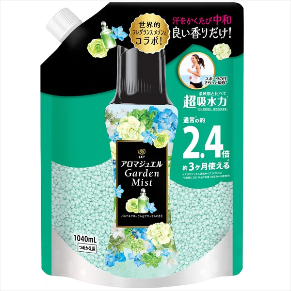 【販売終了】レノアアロマジュエル　パステルフローラル＆ブロッサムの香りつめかえ用特大サイズ 【Ｐ＆Ｇ