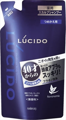 ルシード　薬用　スカルプデオシャンプー　詰替え