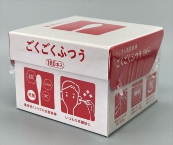 トリプル抗菌綿棒ごくごくふつう１８０本入 【 平和メディク 】 【 綿棒 】