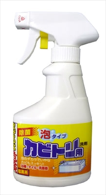 カビとりスプレー　泡タイプ　３００ｍｌ 【 ロケット石鹸 】 【 住居洗剤・カビとり剤 】