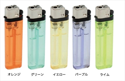 ＣＲバースやすりライター（ＰＳＣマーク付）　。お届けは単品１個となります。 【ライテック】