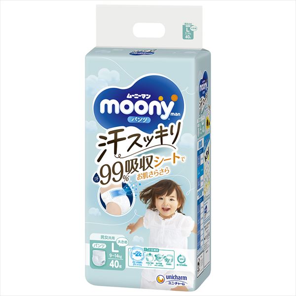 ムーニーマン汗スッキリ男女共用Ｌ４０枚 【 ユニ・チャーム 】 【 オムツ 】