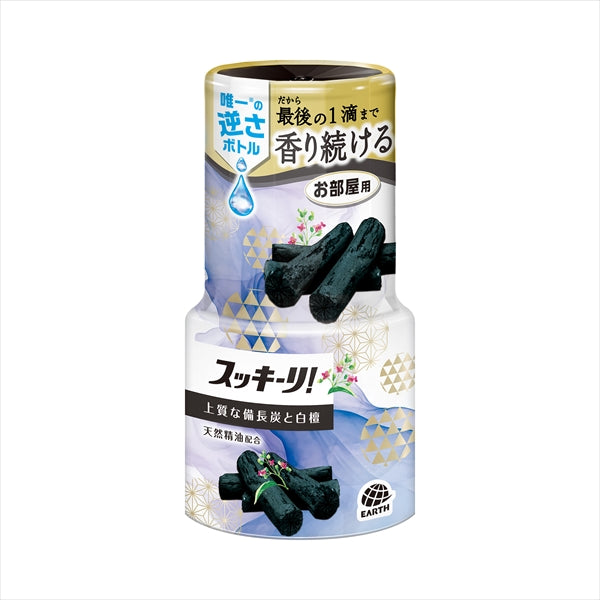お部屋のスッキーリ　備長炭と白檀の香り 【 アース製薬 】 【 芳香剤・部屋用 】