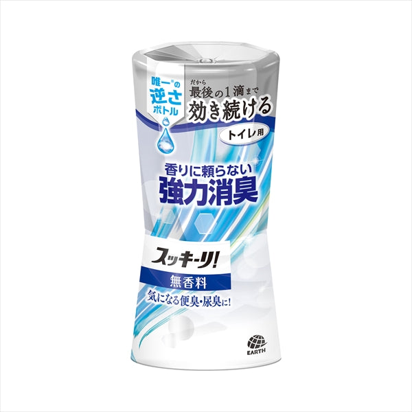 トイレのスッキーリ！無香料 【 アース製薬 】 【 芳香剤・トイレ用 】