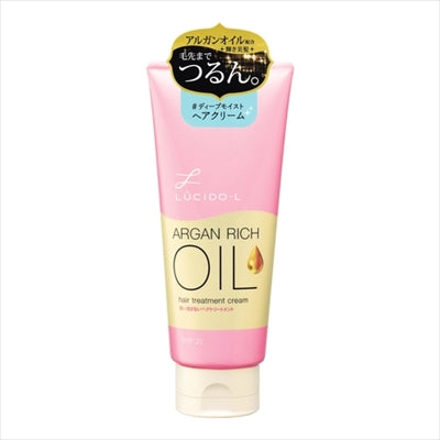 ルシードエル　オイルトリートメント　＃ディープモイスト　ヘアクリーム