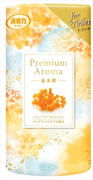 トイレの消臭力ＰｒｅｍｉｕｍＡｒｏｍａ金木犀 【 エステー 】 【 芳香剤・トイレ用 】