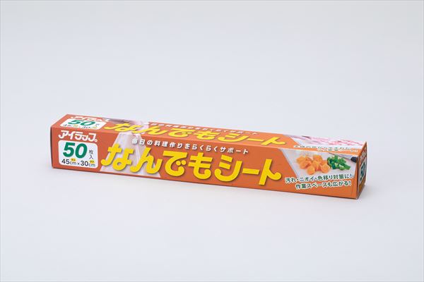 なんでもシート 【 岩谷マテリアル 】 【 台所用品 】