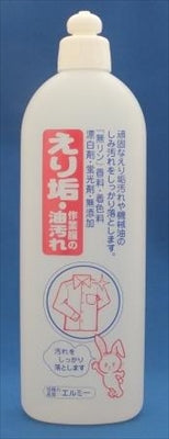 エルミー　えり垢・油汚れ洗剤　５００ｍｌ 【 コーセー 】 【 衣料用洗剤 】