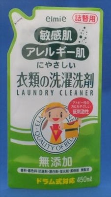 エルミー敏感肌・アレルギー肌衣類洗剤詰替４５０Ｍ 【 コーセー 】 【 衣料用洗剤・自然派 】