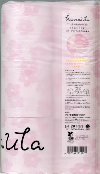 さくらｈａｎａｕｔａプリント　１２Ｗ　うたうさくらの香り 【西日本衛材】 【トイレットペーパー】