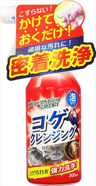 Ｔｉｐｏ’ｓ　コゲクレンジング　３００ｍｌ 【 友和 】 【 住居洗剤・レンジ 】