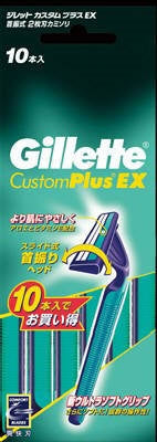 ジレット　カスタムプラスEX　ディスポーザブル首振式　１０本入 【ジレット】 【男性用カミソリ】