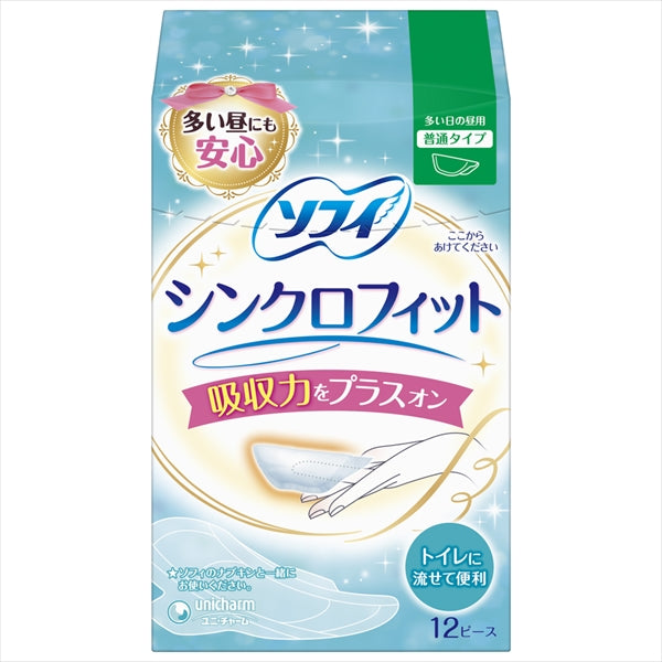 ソフィシンクロフィット　１２枚 【 ユニ・チャーム 】 【 生理用品 】