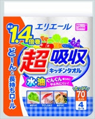 エリエール　超吸収キッチンタオル（７０カット） 【 大王製紙 】 【 キッチンタオル 】