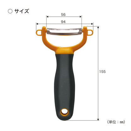 よこ型ピーラー KK-618