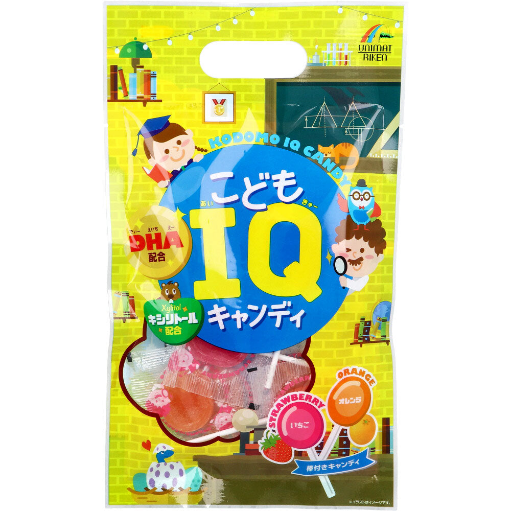 ※こどもIQキャンディ DHA配合 8本入