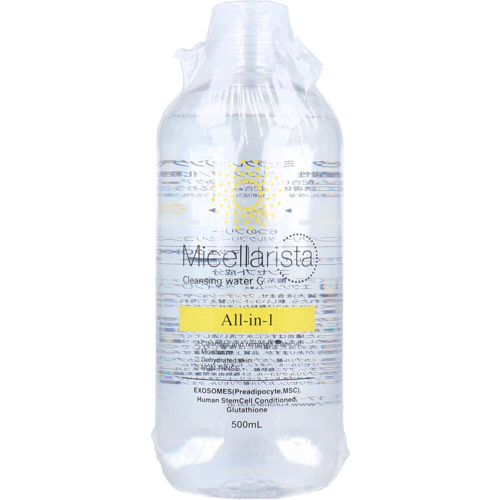 ミセラリスタ ミセラクレンジングウォーターG 500mL