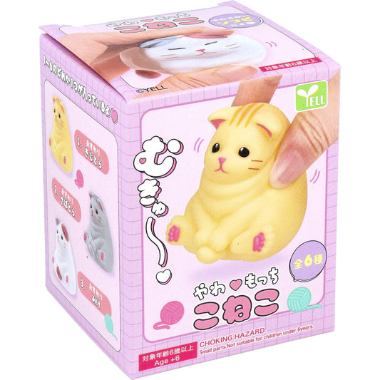 フィギュア やわもっち こねこ 1個入