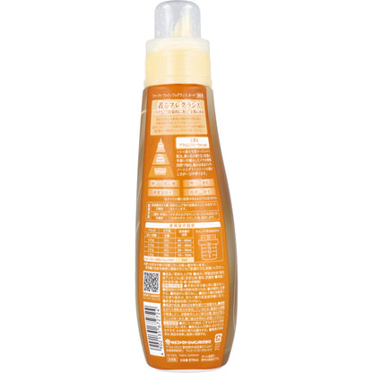 ファーファ ファインフレグランス ボーテ 柔軟剤 上質なプライムフローラルの香り 570mL