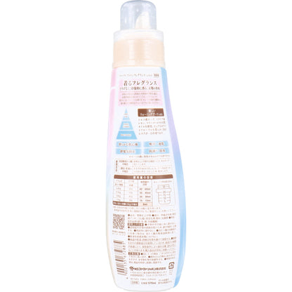 ファーファ ファインフレグランス シエル 柔軟剤 優しいウォーミングブーケの香り 570mL