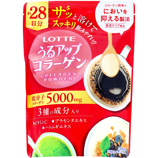 ※うるアップコラーゲン 約28日分 185g