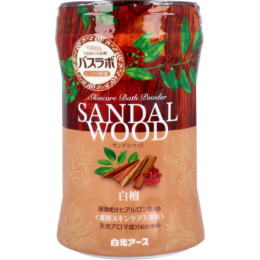 HERSバスラボ 薬用入浴剤 サンダルウッドの香り 540g