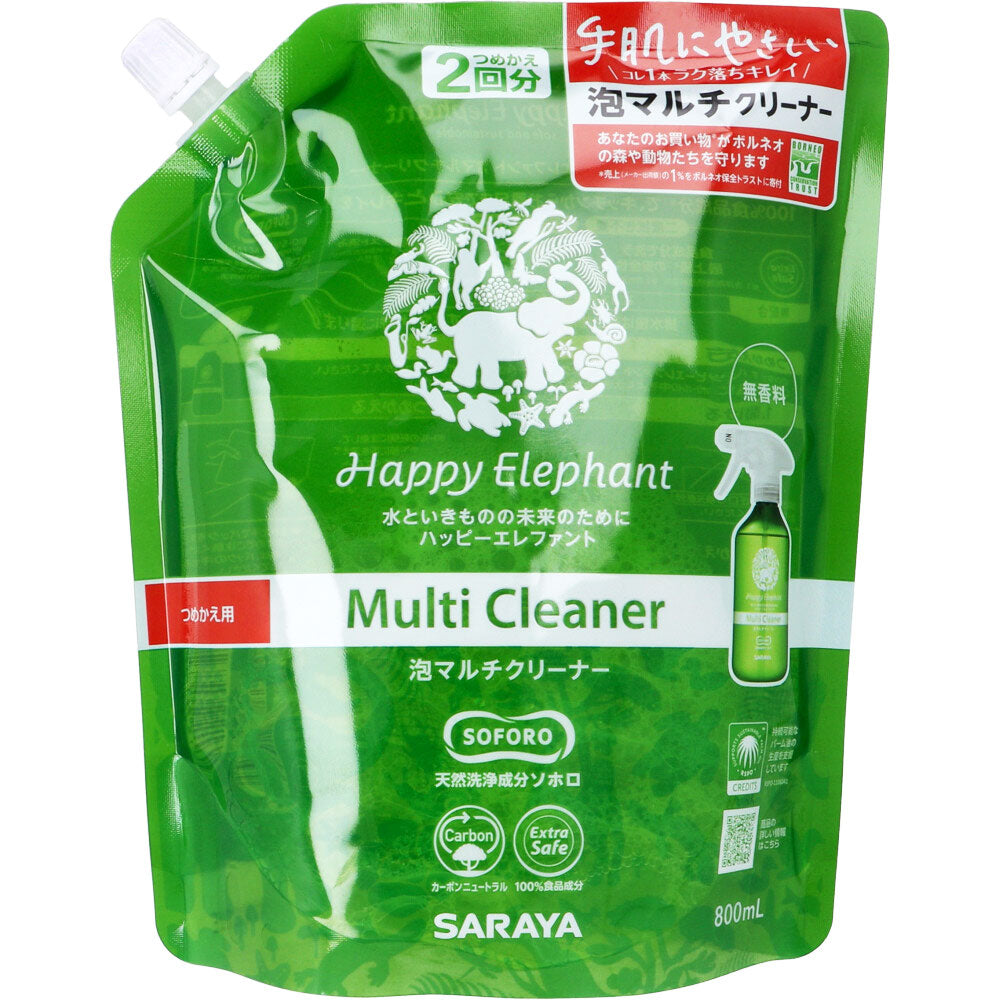 ハッピーエレファント 泡マルチクリーナー 無香料 詰替用 800mL