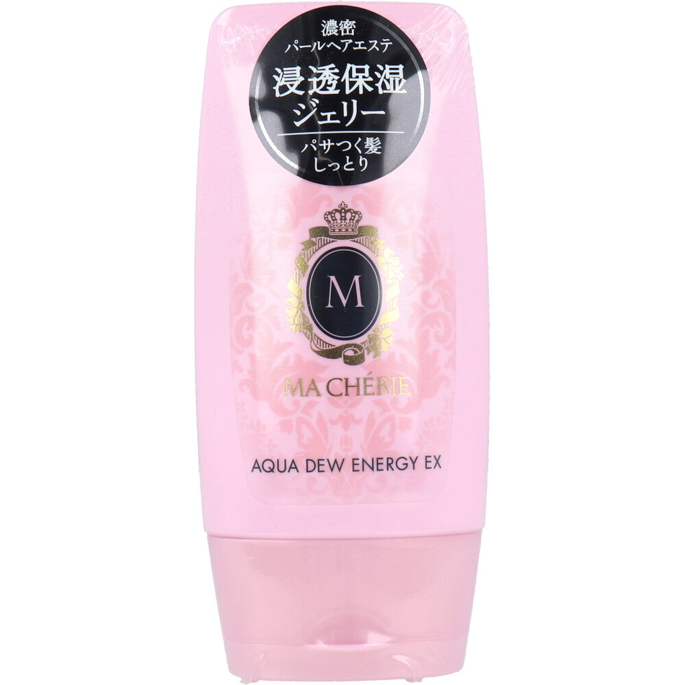 マシェリ アクアデュウEX ヘアトリートメント 洗い流さないタイプ 120g