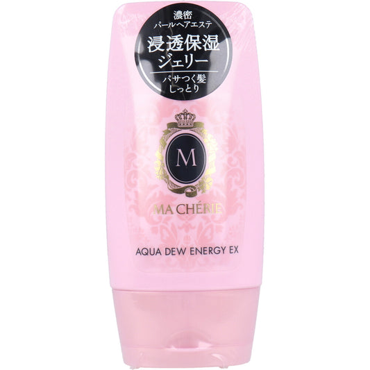 マシェリ アクアデュウEX ヘアトリートメント 洗い流さないタイプ 120g
