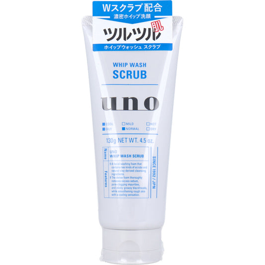 UNO(ウーノ) ホイップウォッシュ スクラブ f 洗顔料 130g