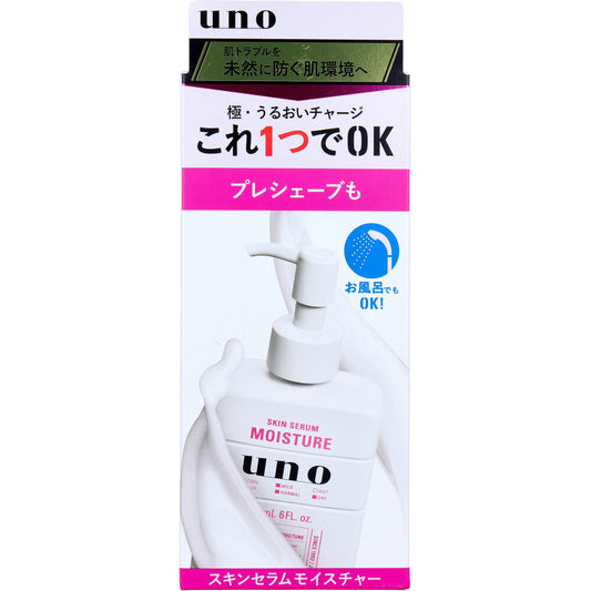 UNO(ウーノ) スキンセラムモイスチャー f 保湿液 180mL