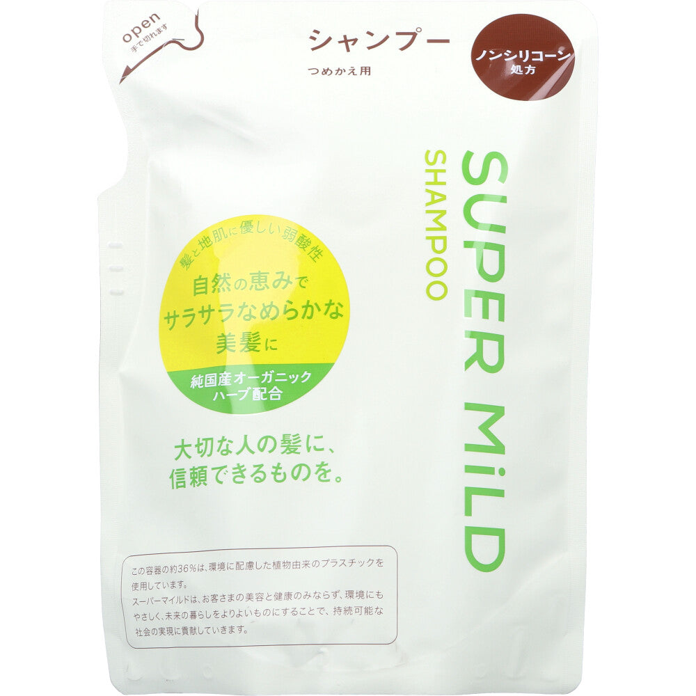スーパーマイルド シャンプーA 詰替用 400mL