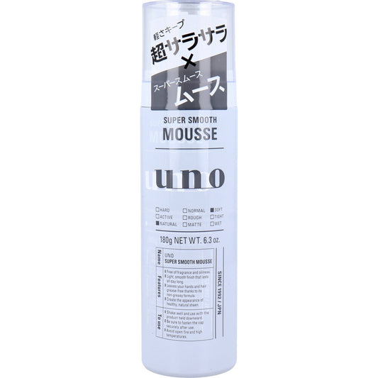UNO(ウーノ) スーパーサラサラムース f 整髪料 180g