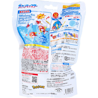 びっくら？たまご お風呂でポケモンつり ～つりあげろ！水辺のポケモン！～ シャボンのかおり 1個入