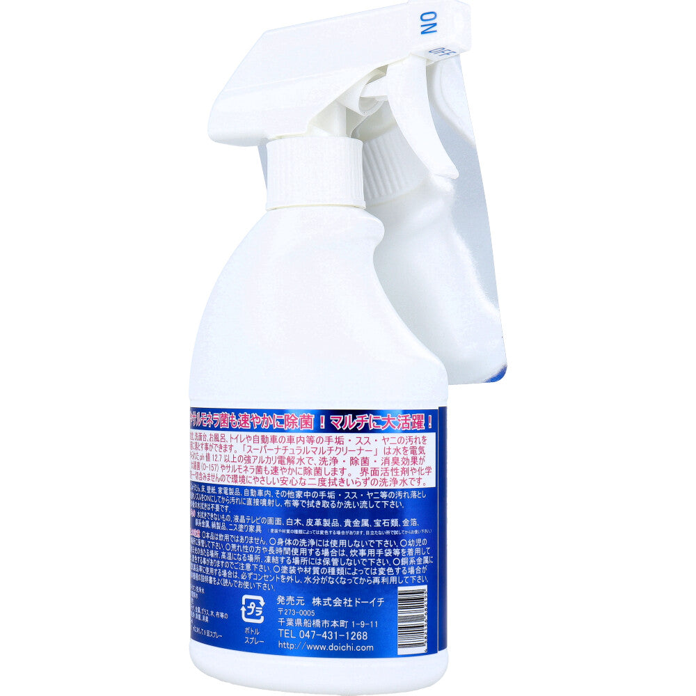 スーパーナチュラルマルチクリーナー 420mL