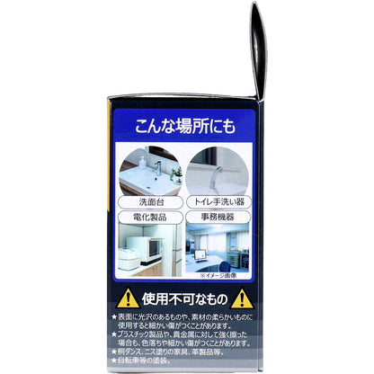 あっ！とオレンジプロ 万能！ハードクリーナー 100g